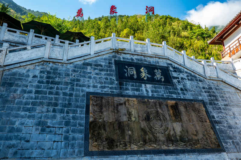 陇南全景 2
