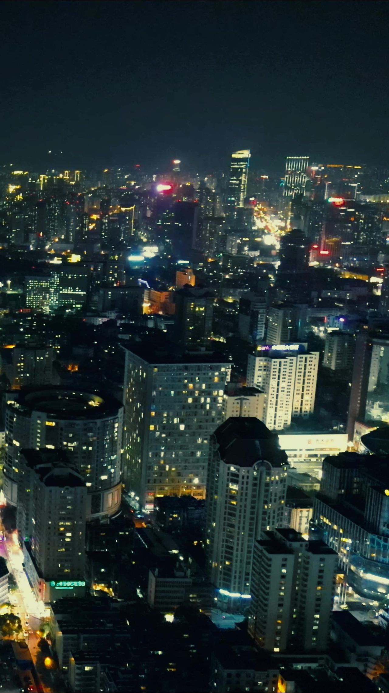 昆明城市夜景竖屏航拍 