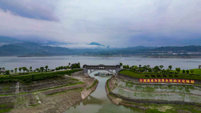 航拍湖北宜昌秭归县木鱼岛