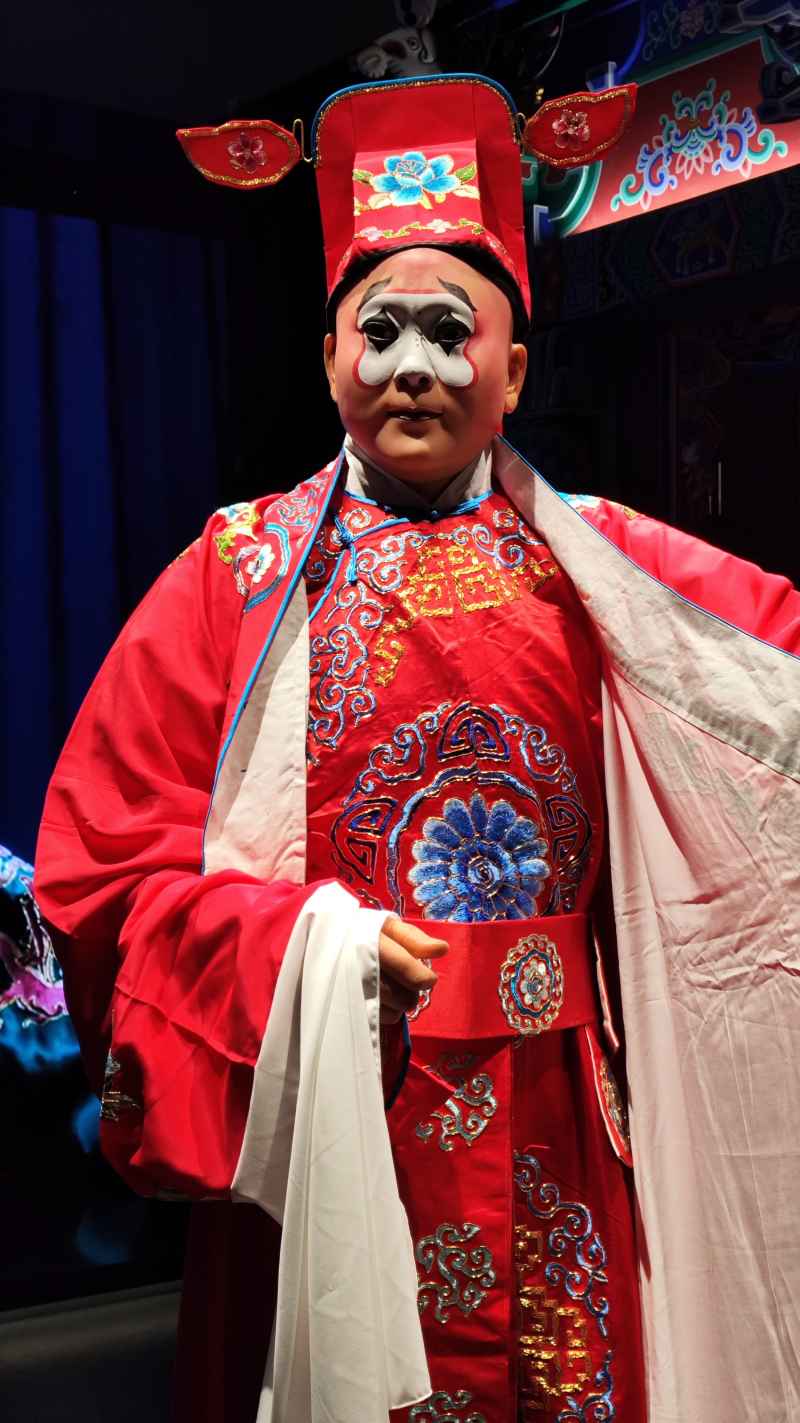 秦腔