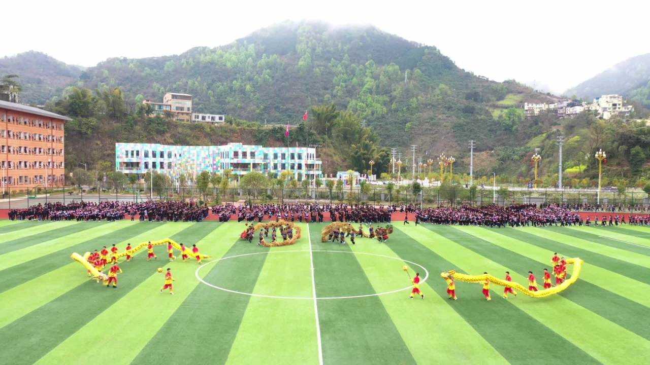 校园大课间非遗展示舞龙竹鼓舞转场舞蹈