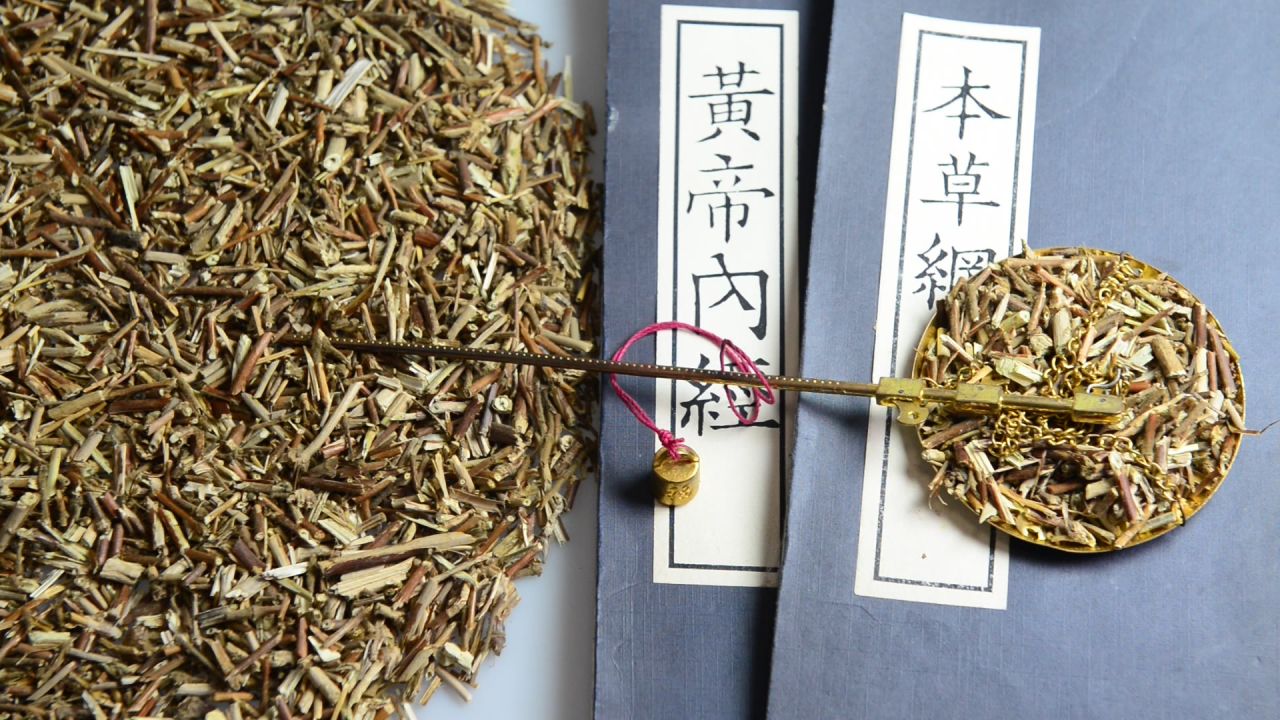 忍冬藤中药材 29