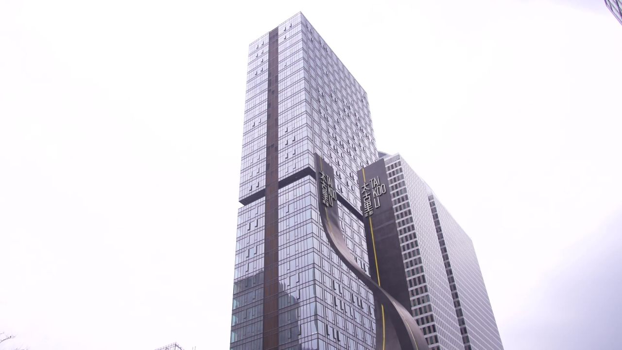 成都春熙路 city walk 26