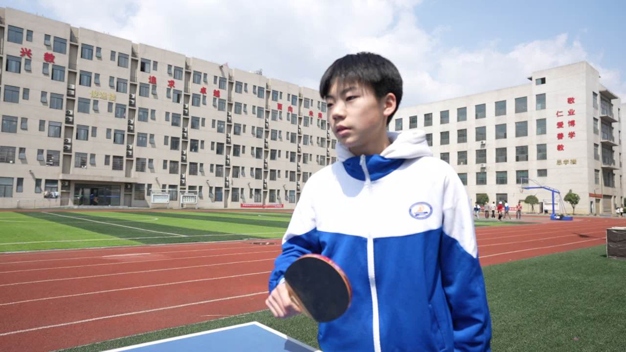 运动 22