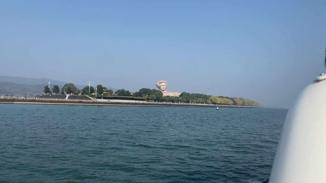 长沙橘子洲