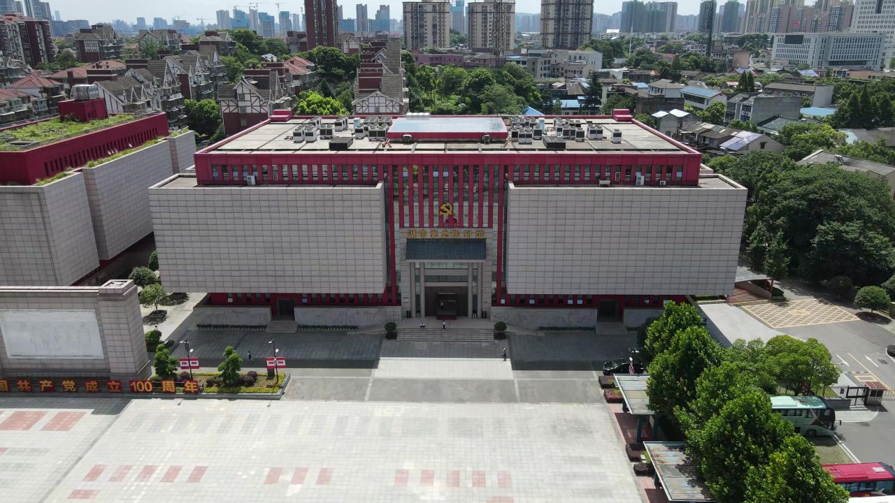 长沙望城雷锋纪念馆航拍
