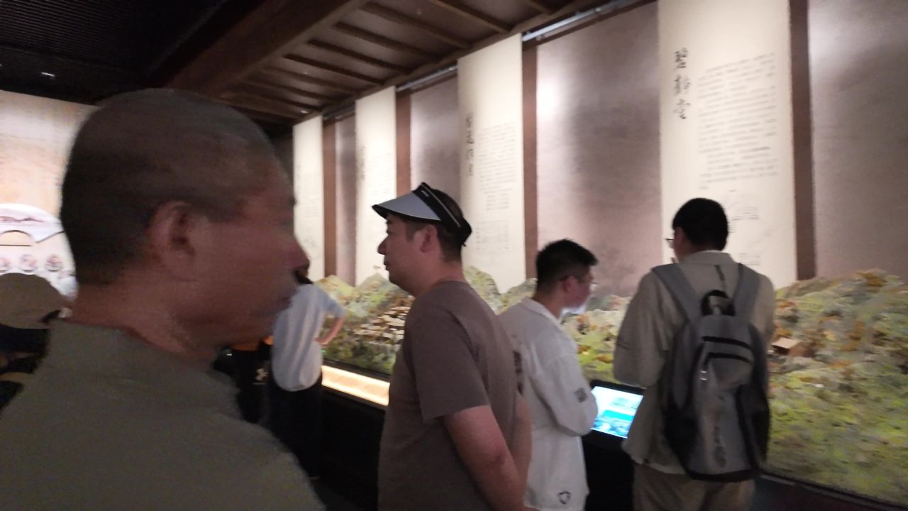 承德博物馆 承德 129