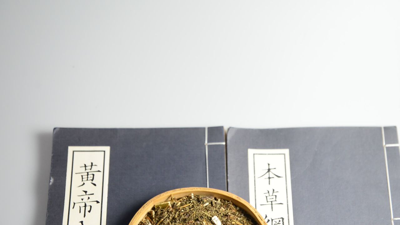 青蒿中药材