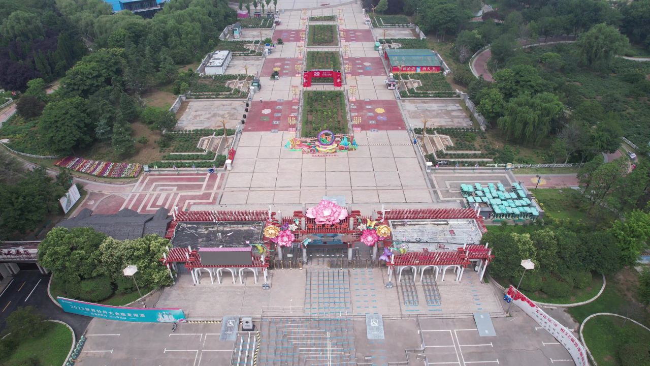 山东菏泽曹州牡丹园4A景区航拍 