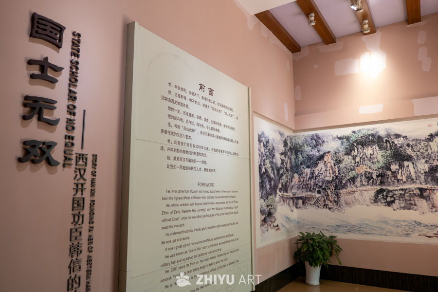 拜将台 30