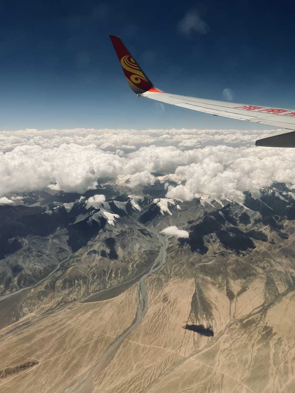 海南航空