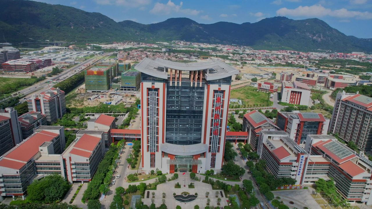航拍泉州软件园景观