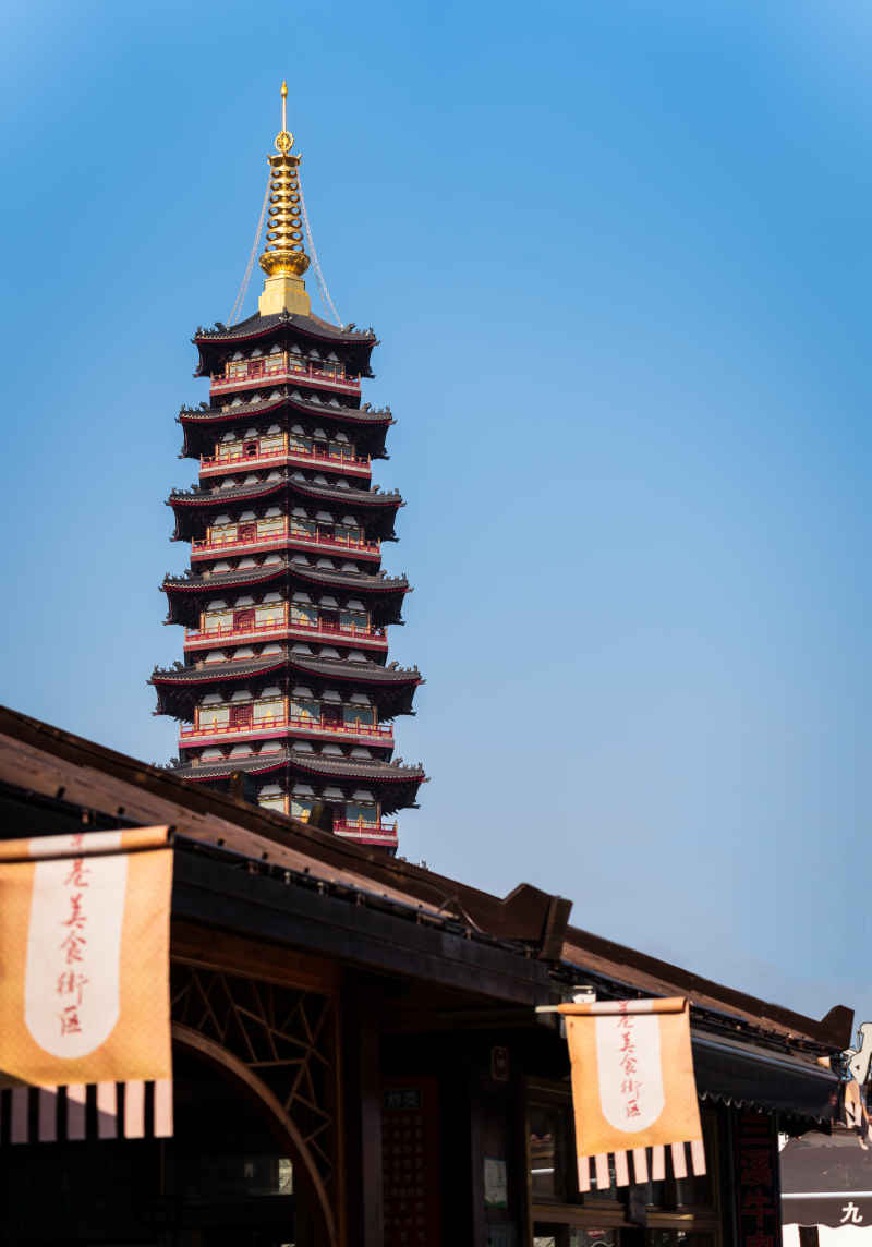 古子城