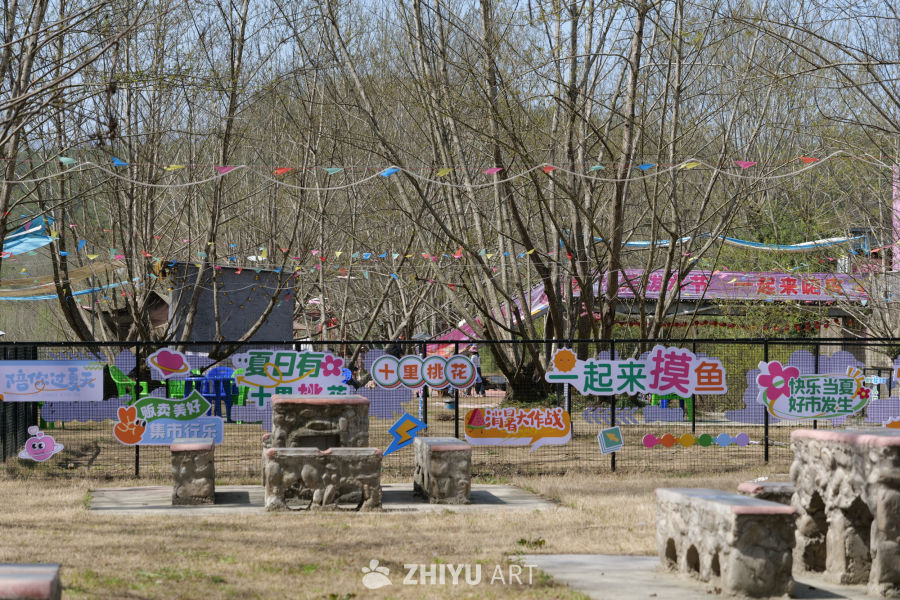 景区一角 23