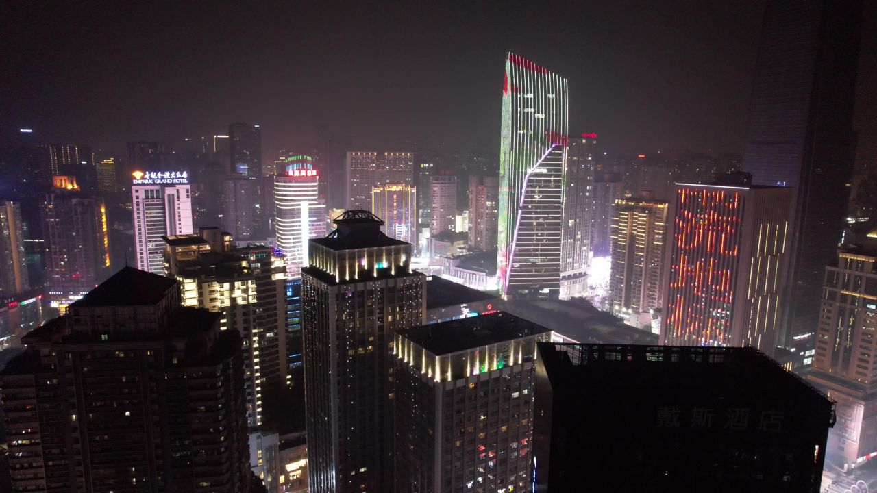 中国重庆观音桥商业区夜景灯光航拍  