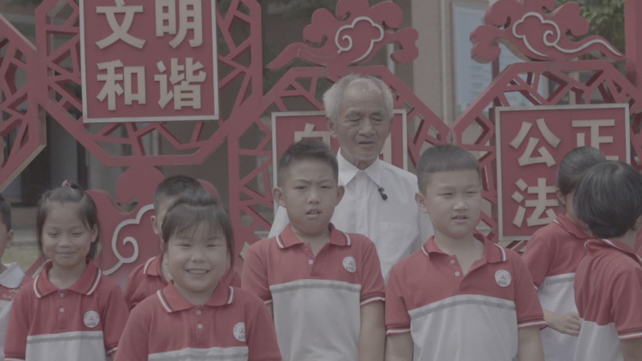 学校 16