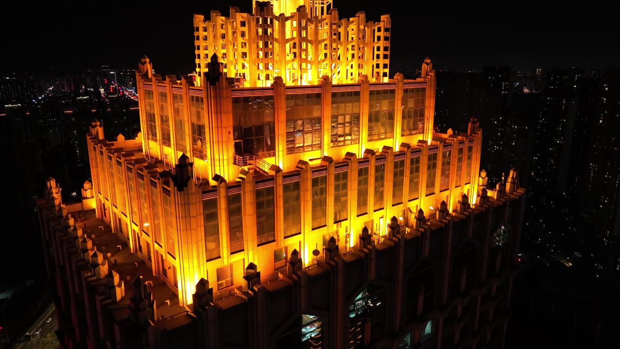 沈阳金廊 城市标志 金顶建筑 城市夜景航拍