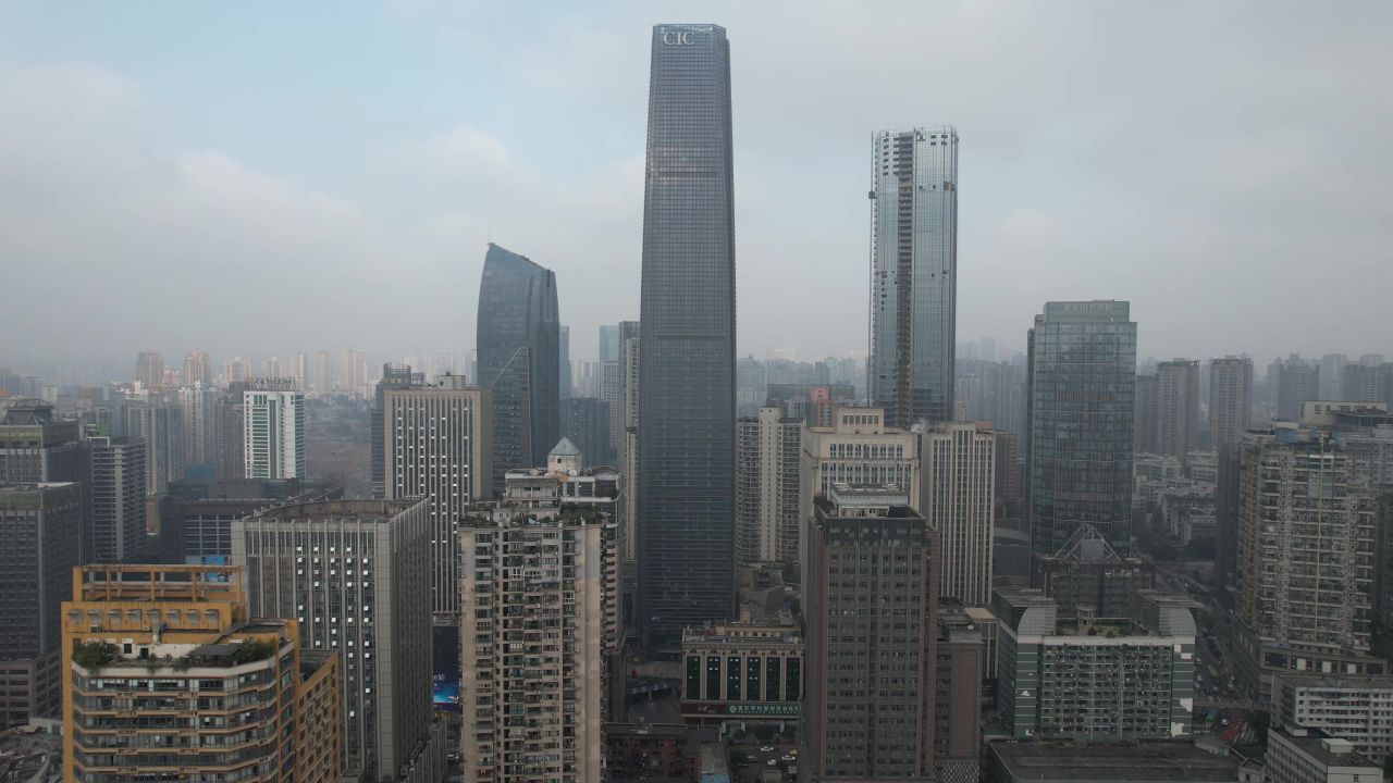 重庆观音桥商业圈CBD商务建筑航拍 