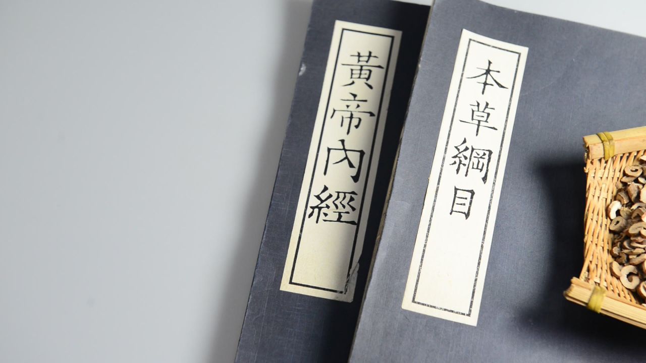 中药材牡丹皮