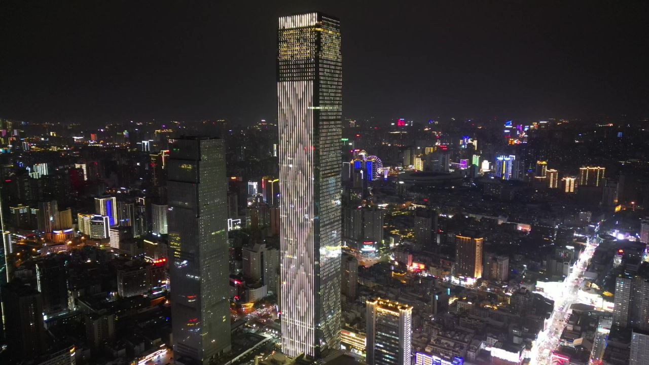 湖南长沙城市夜景灯光航拍