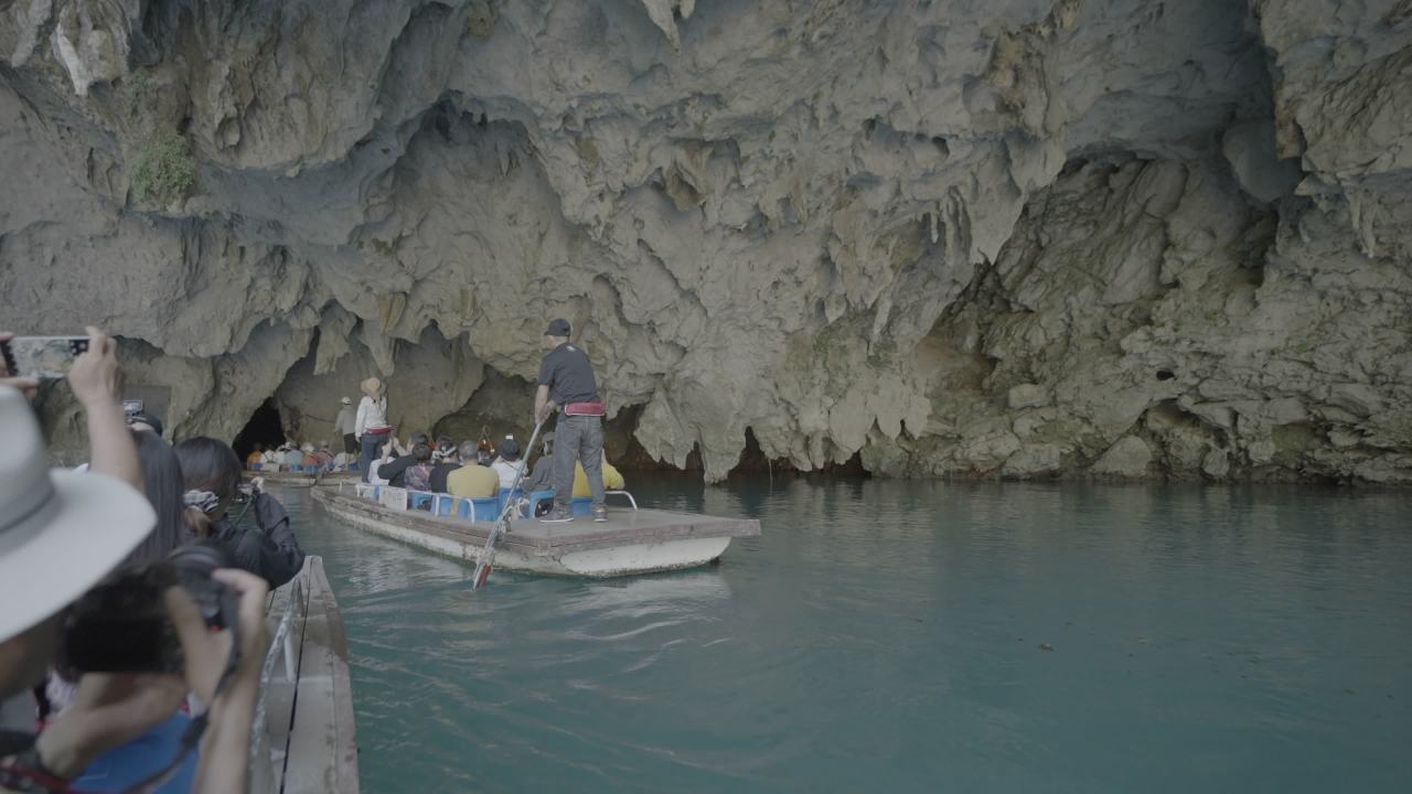 三门海 11