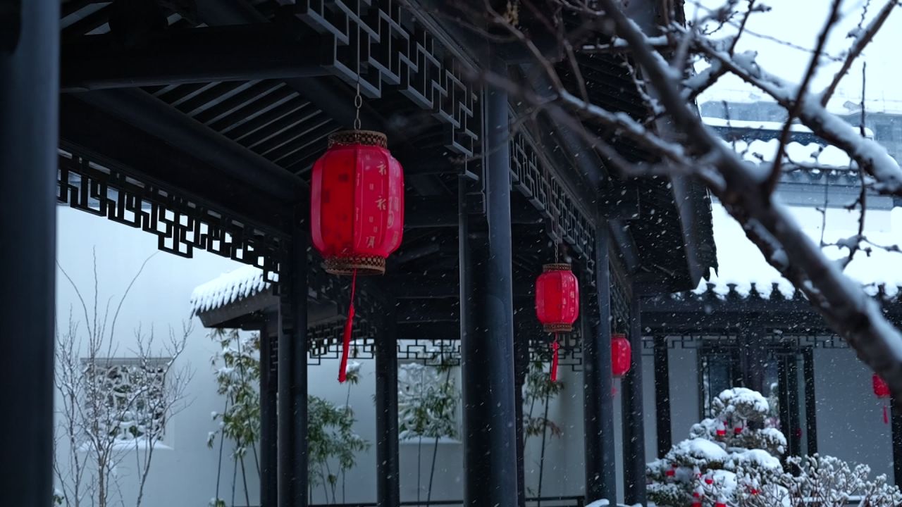 中式园林雪景 园林雪景 江南雪景 4