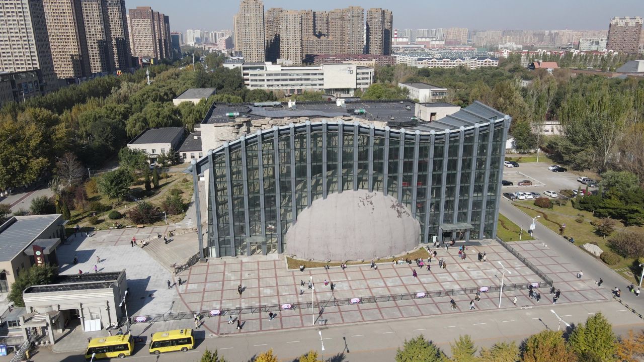 辽宁古生物博物馆