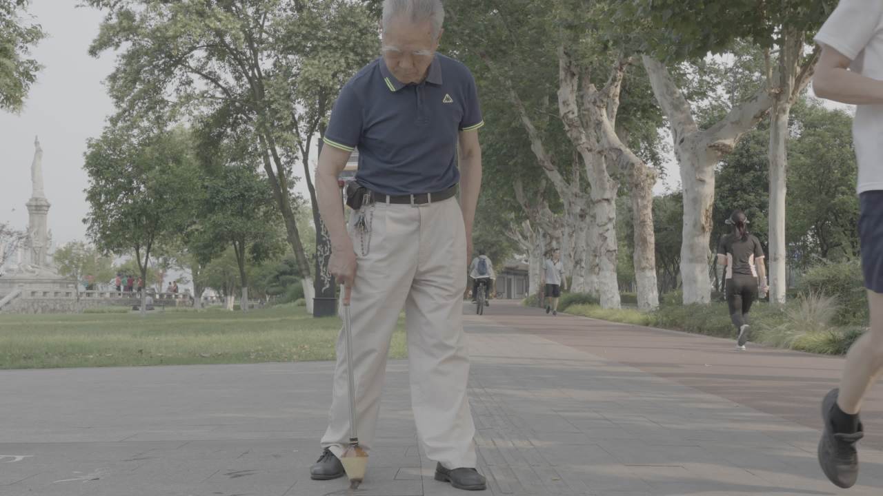 公园里的悠闲时光
