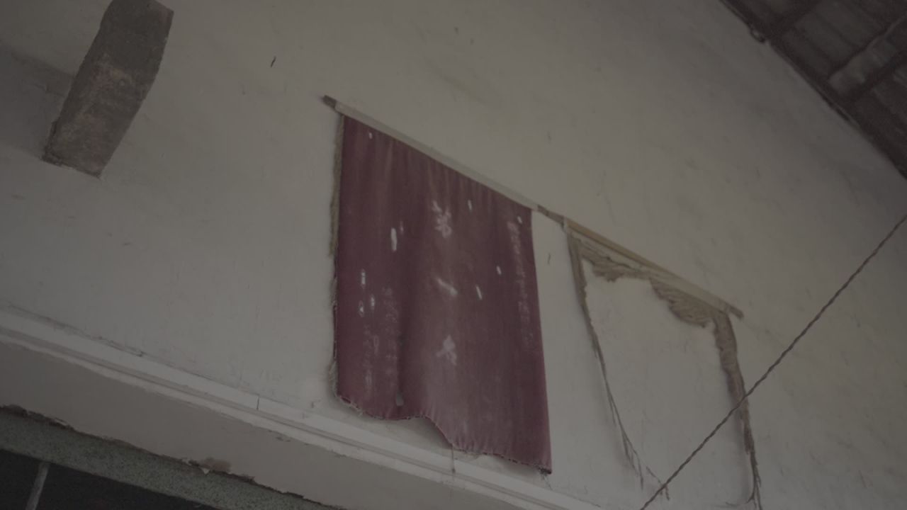 学校 41