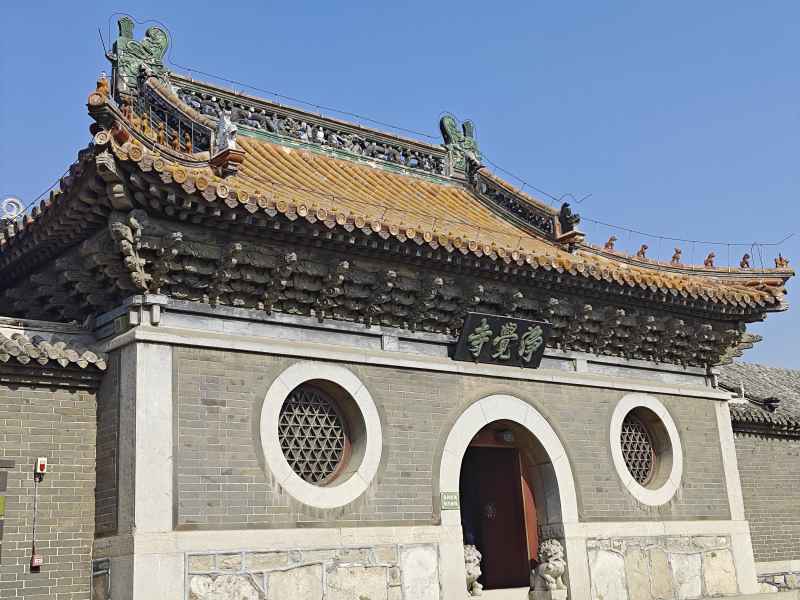 禅寺
