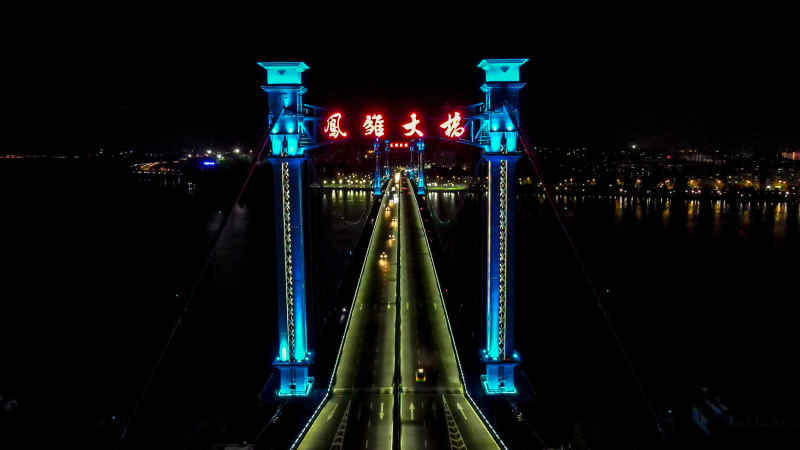 湖北襄阳城市风光航拍摄影图