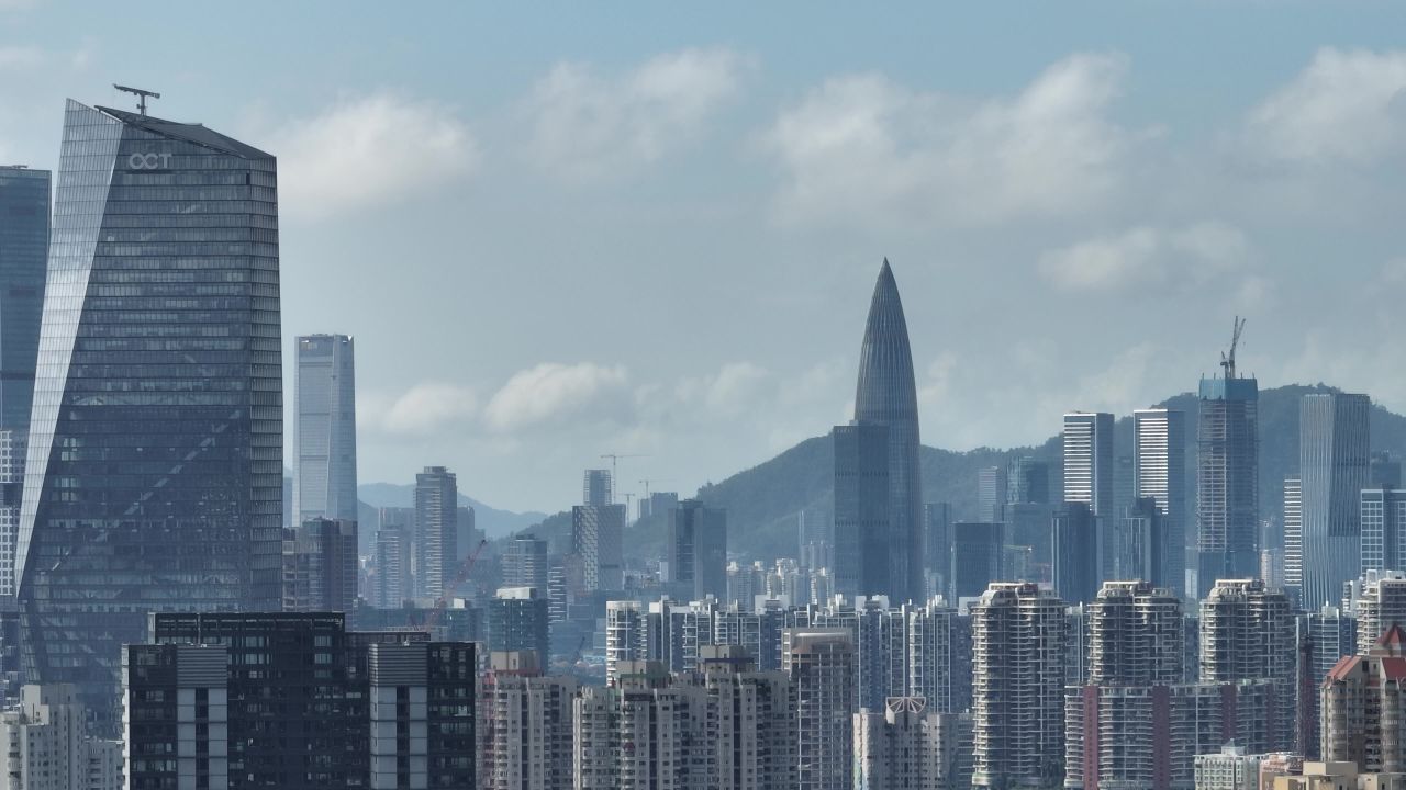 深圳福田4K航拍 4