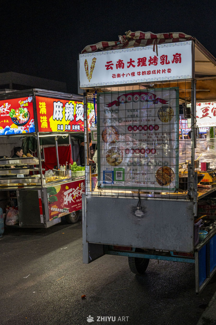 街头小吃人间烟火深夜食堂 36