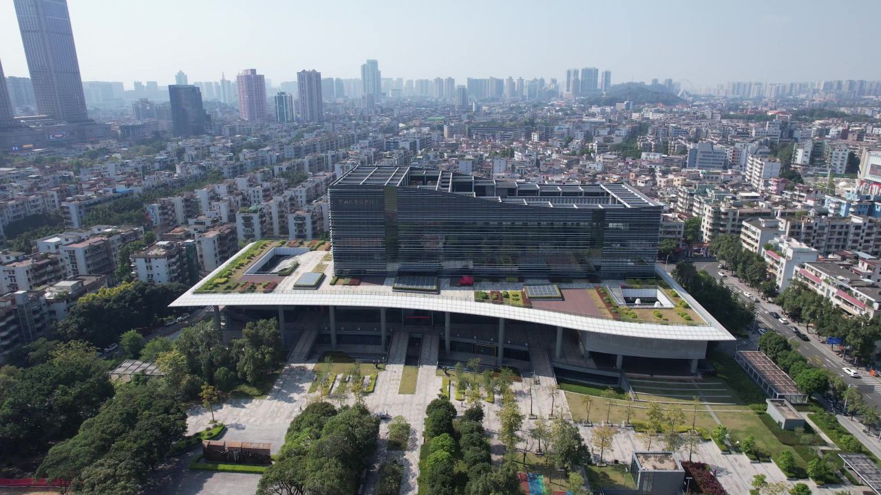 广东中山纪念图书馆地标建筑航拍 