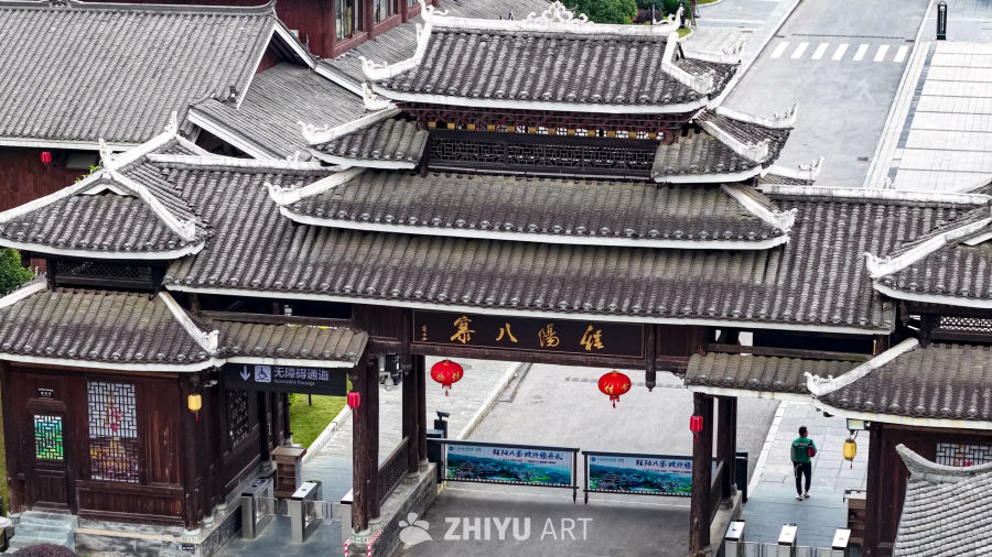程阳八寨古建筑入口