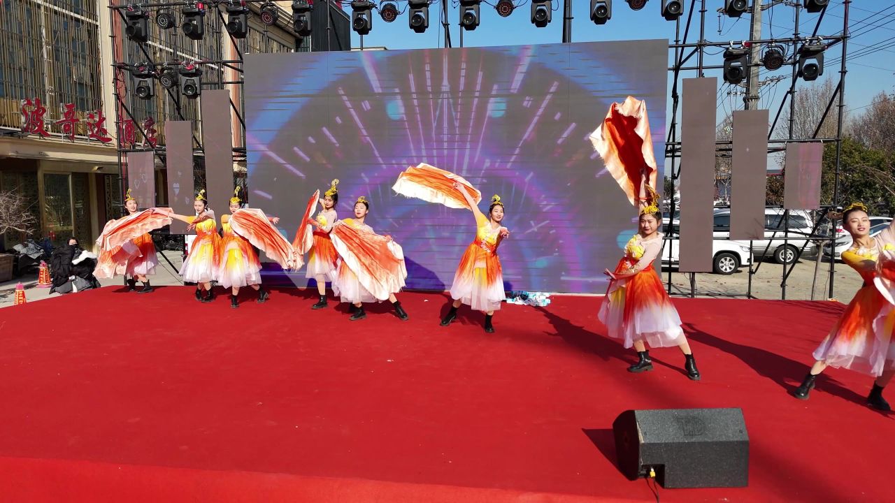 舞蹈 唱歌 歌手 表演 节目 舞台 开业 庆典 热闹 氛围 表演节目 团队表演