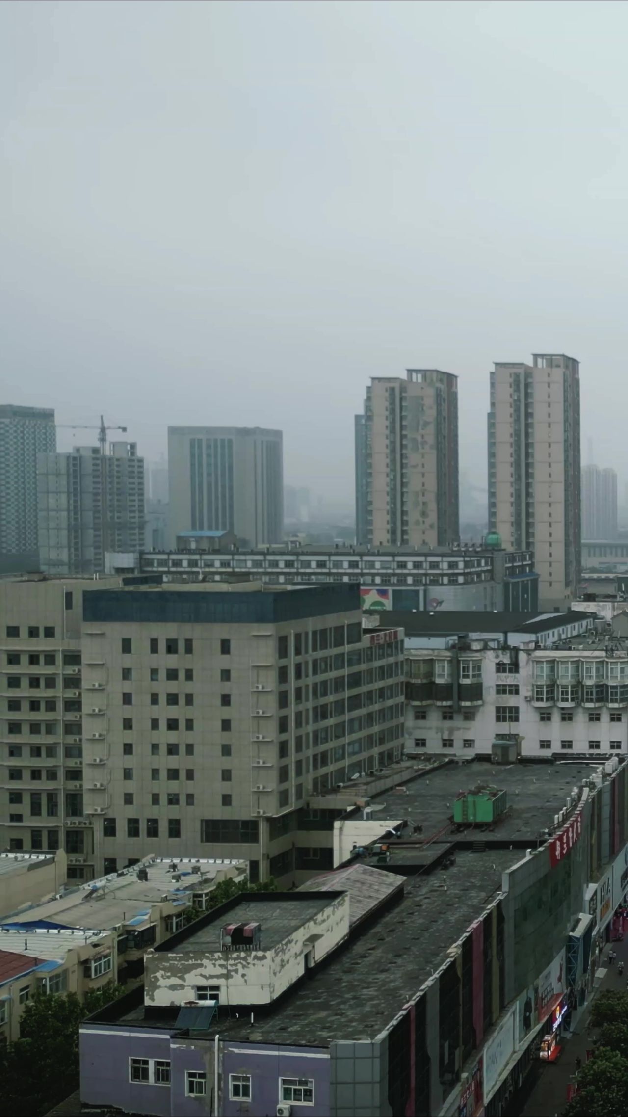 河北邯郸城市风光竖屏航拍 