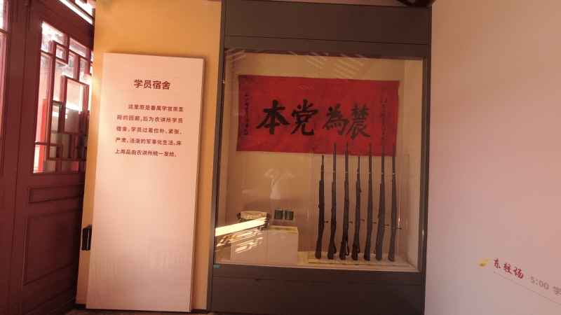 文化馆 30