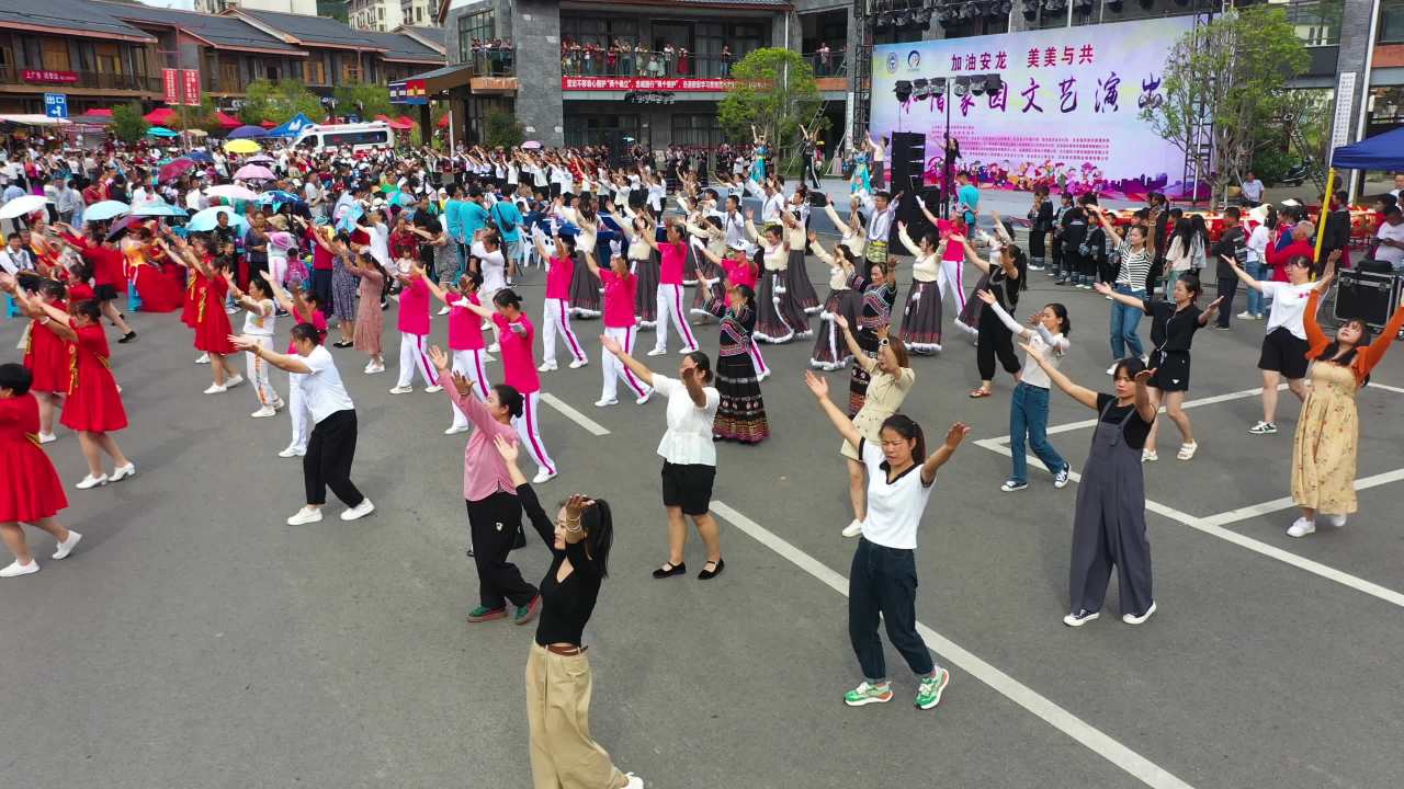4k农村广场舞健身