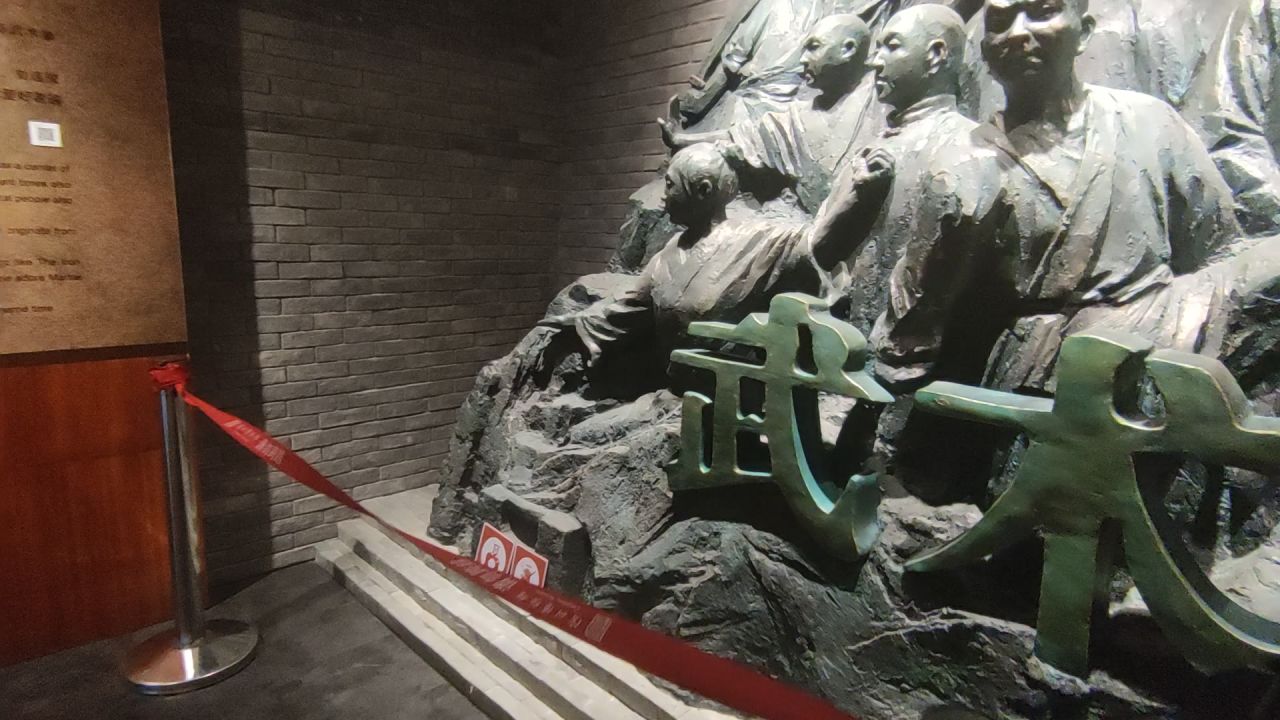 博物馆4