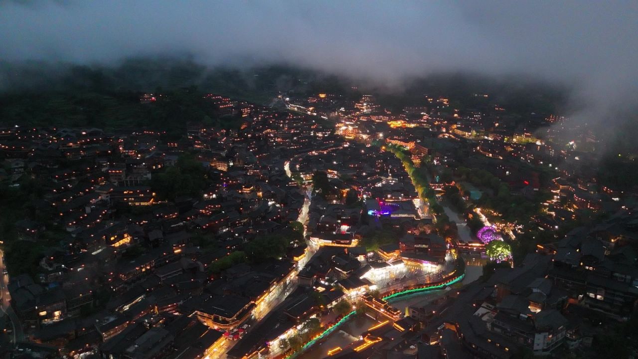 贵州千户苗寨夜景航拍 1