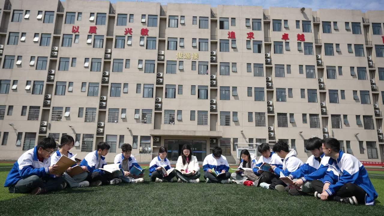 运动 12