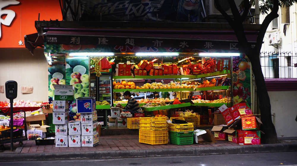 路边的水果摊