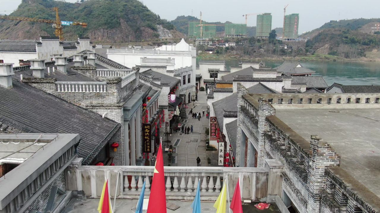 湖南洪江古商城航拍 