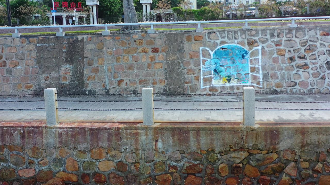 空镜海边小路