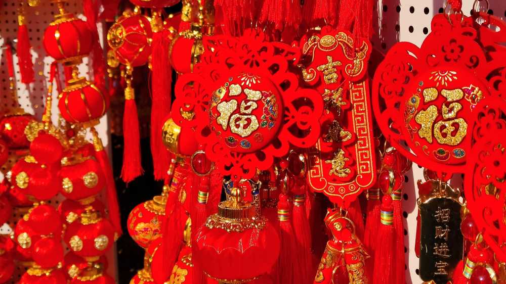 中国结