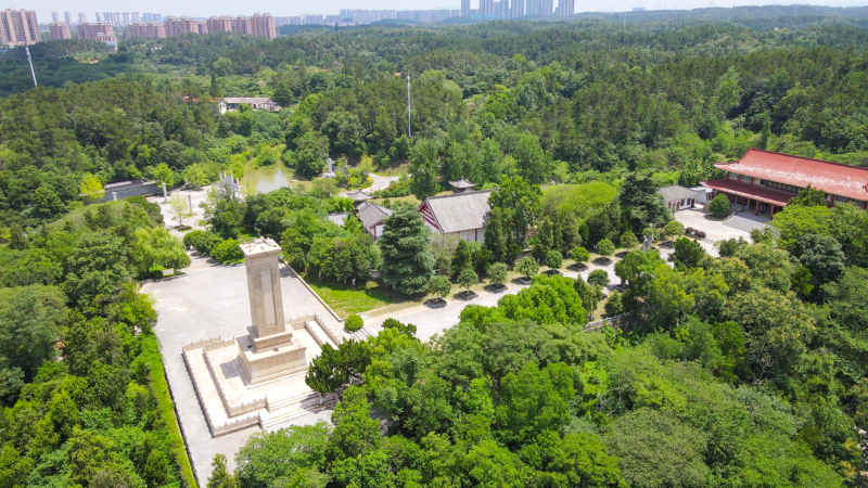 航拍湖北随州白云公园