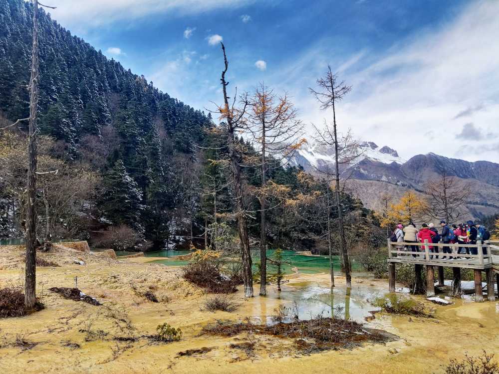四川黄龙景区秋景
