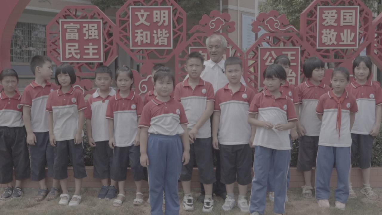 学校 6