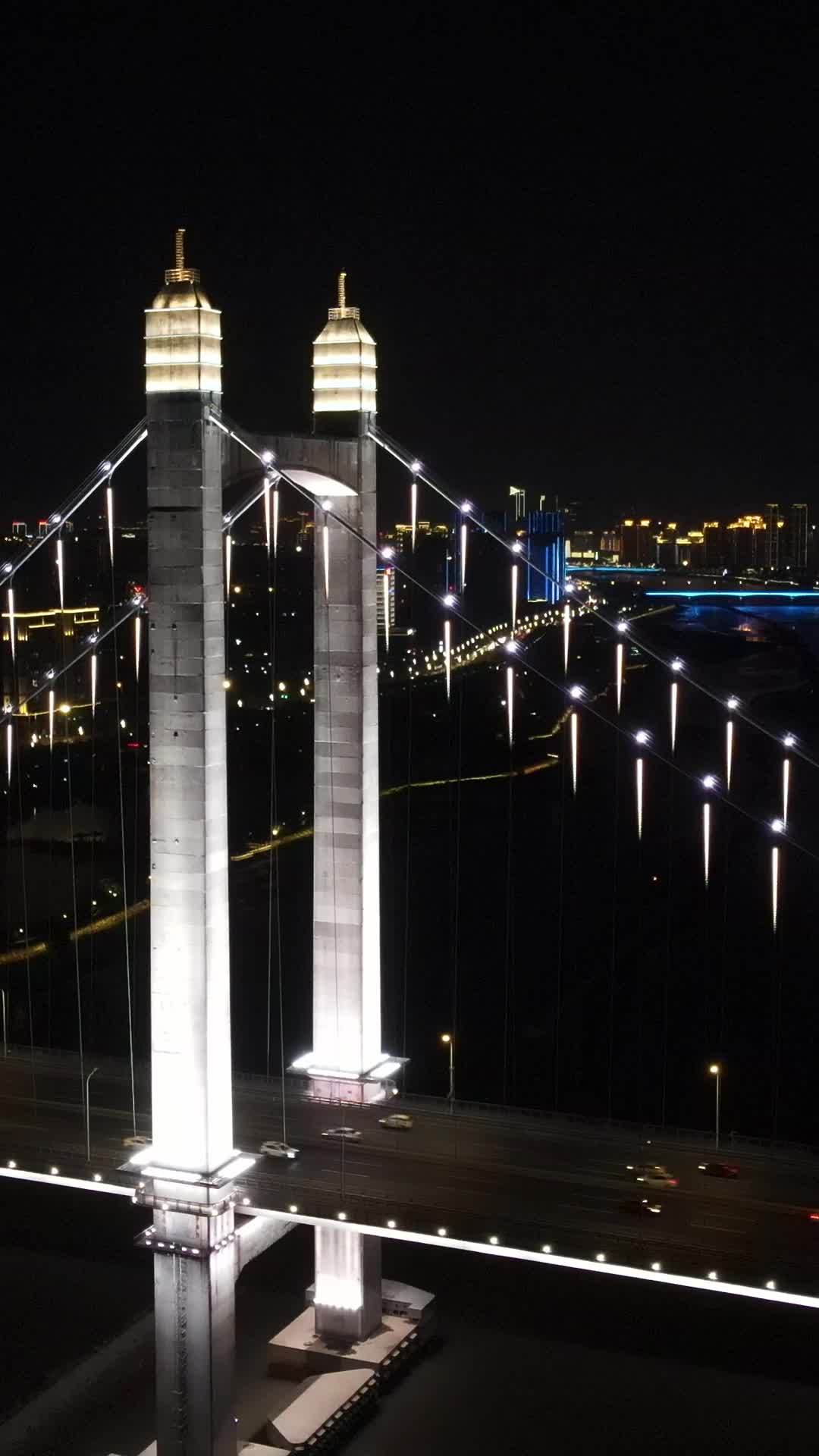 竖屏航拍福建福州城市夜景灯光